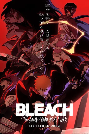 jiuyou
